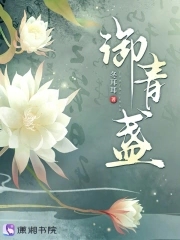 网游：开局抽奖隐藏职业