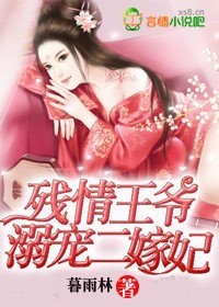 全民饥荒：从养蜂人到虫群主宰
